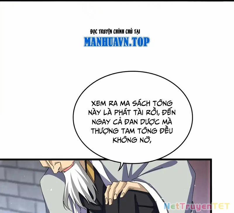 Đại Quản Gia Là Ma Hoàng 653 trang 77