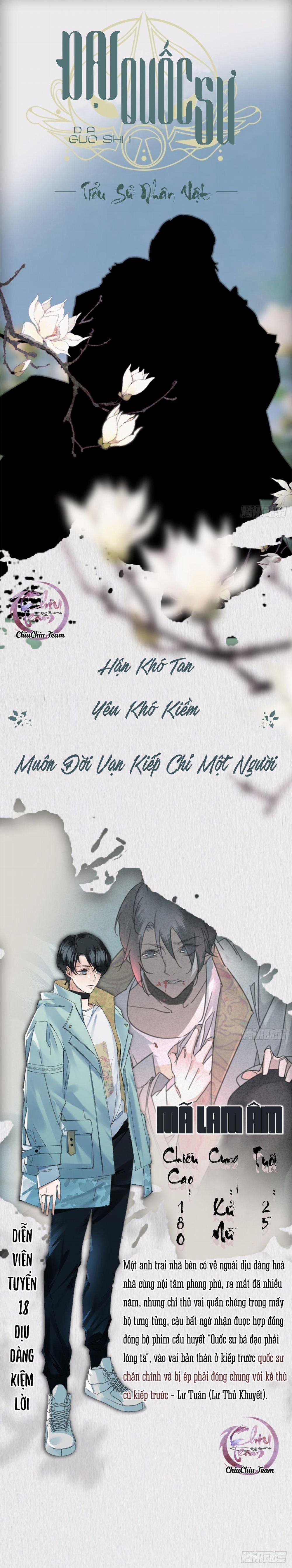 Đại Quốc Sư (END) 0.1 trang 0