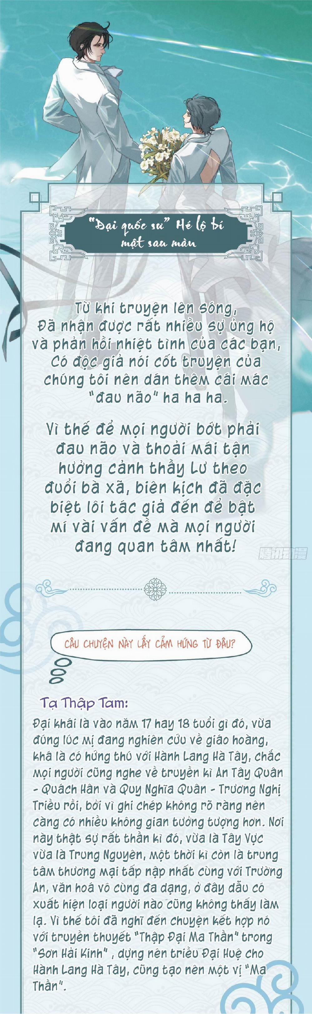 Đại Quốc Sư (END) 12 trang 19
