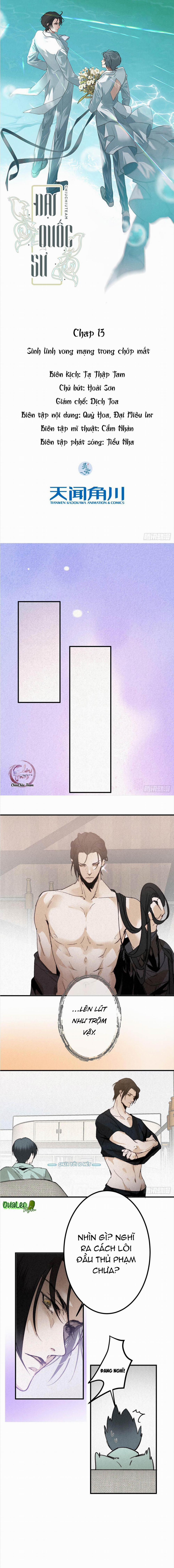 Đại Quốc Sư (END) 13 trang 0