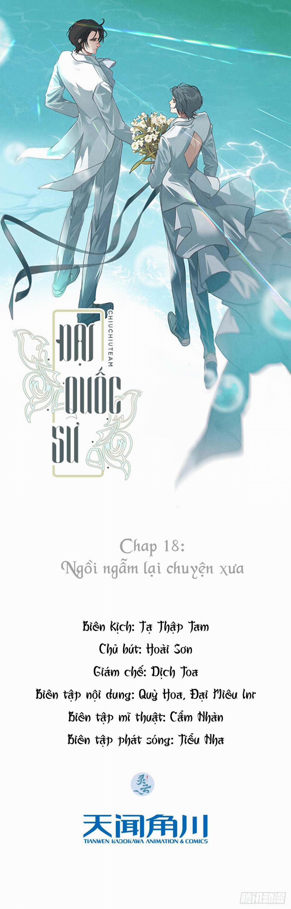 Đại Quốc Sư (END) 18 trang 0