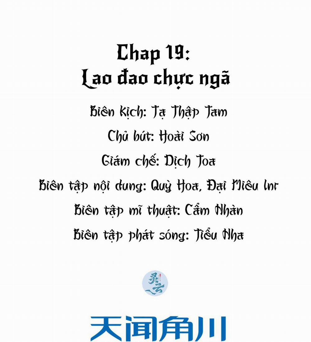 Đại Quốc Sư (END) 19 trang 1