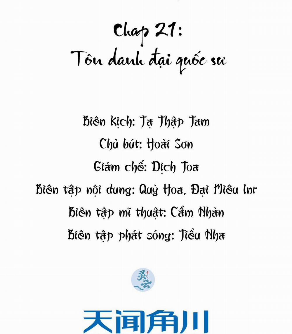 Đại Quốc Sư (END) 21 trang 1