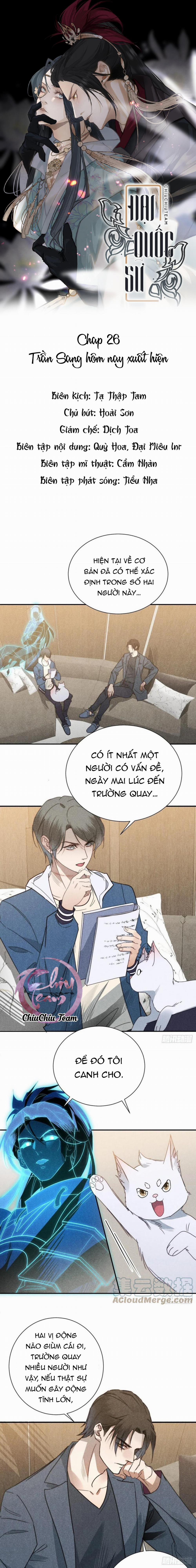 Đại Quốc Sư (END) 26 trang 0