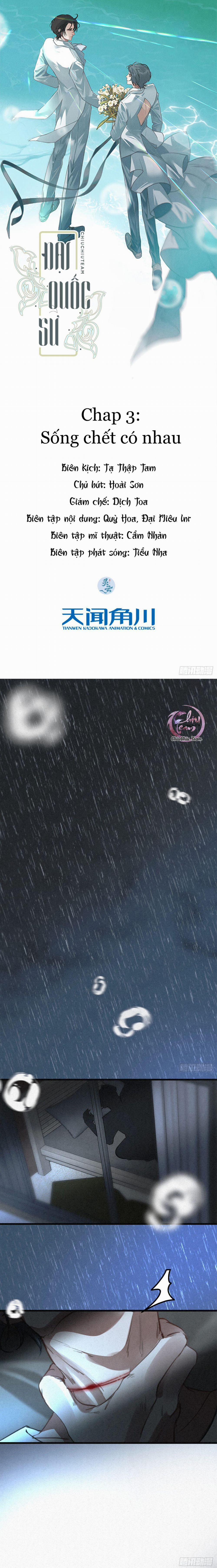 Đại Quốc Sư (END) 3 trang 0