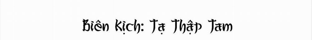 Đại Quốc Sư (END) 38 trang 2