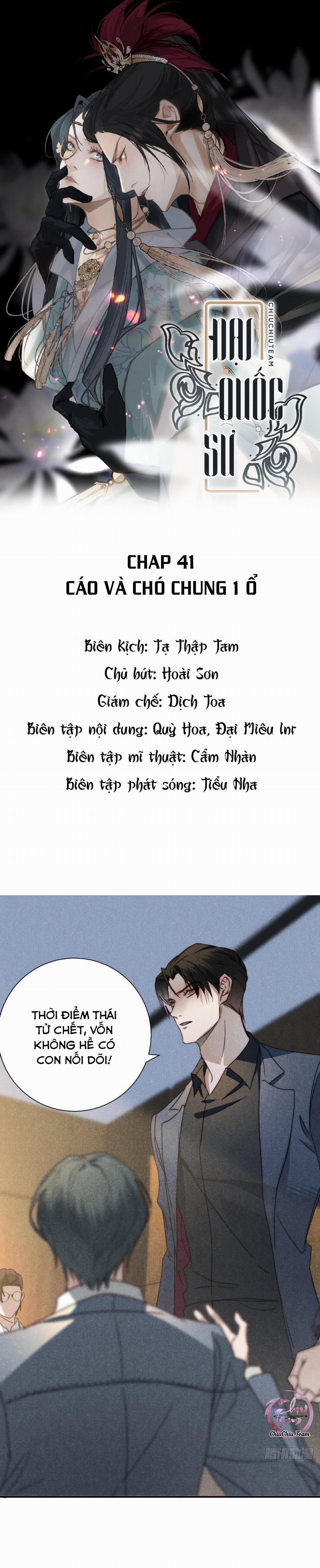 Đại Quốc Sư (END) 41 trang 0