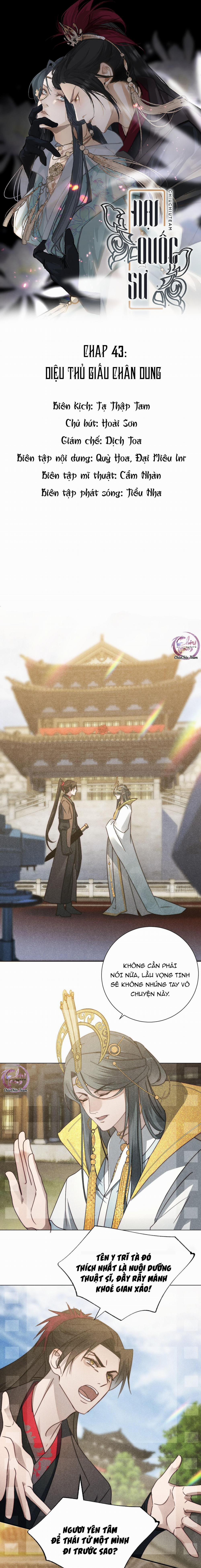 Đại Quốc Sư (END) 43 trang 0