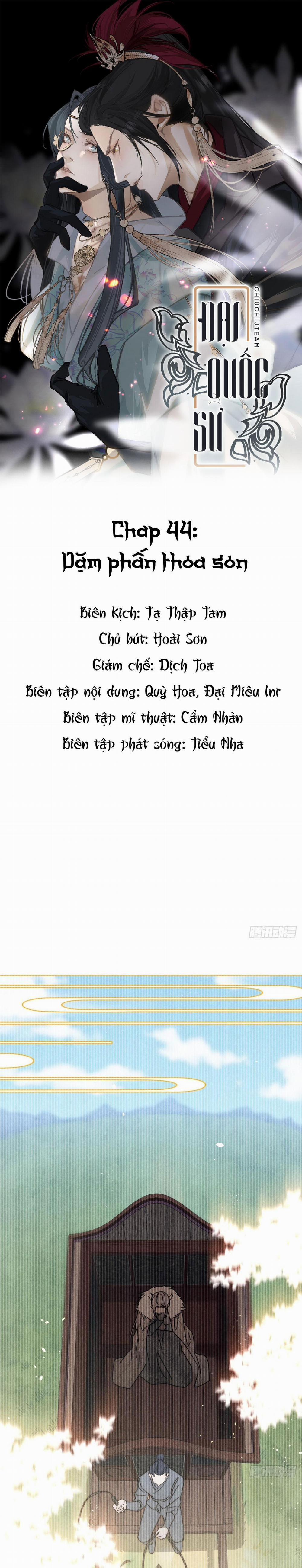 Đại Quốc Sư (END) 44 trang 0