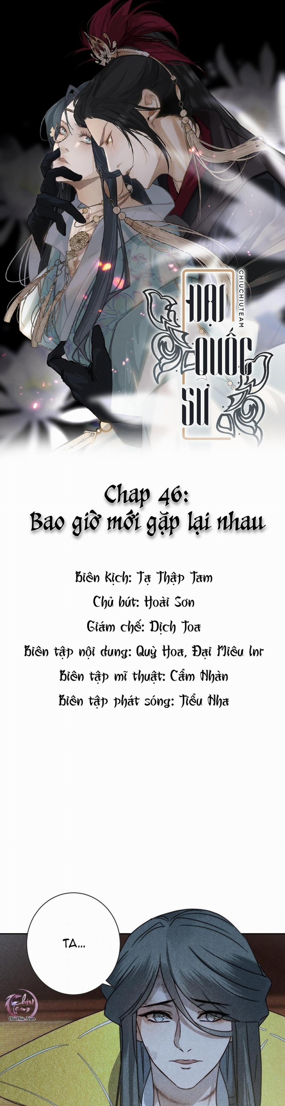 Đại Quốc Sư (END) 46 trang 0
