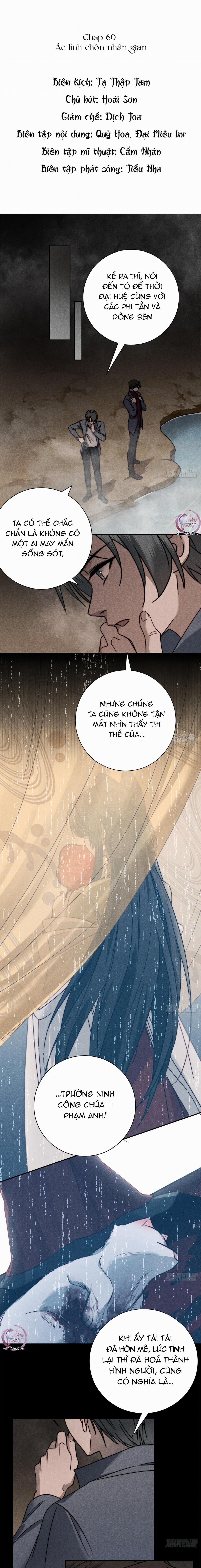 Đại Quốc Sư (END) 60 trang 1