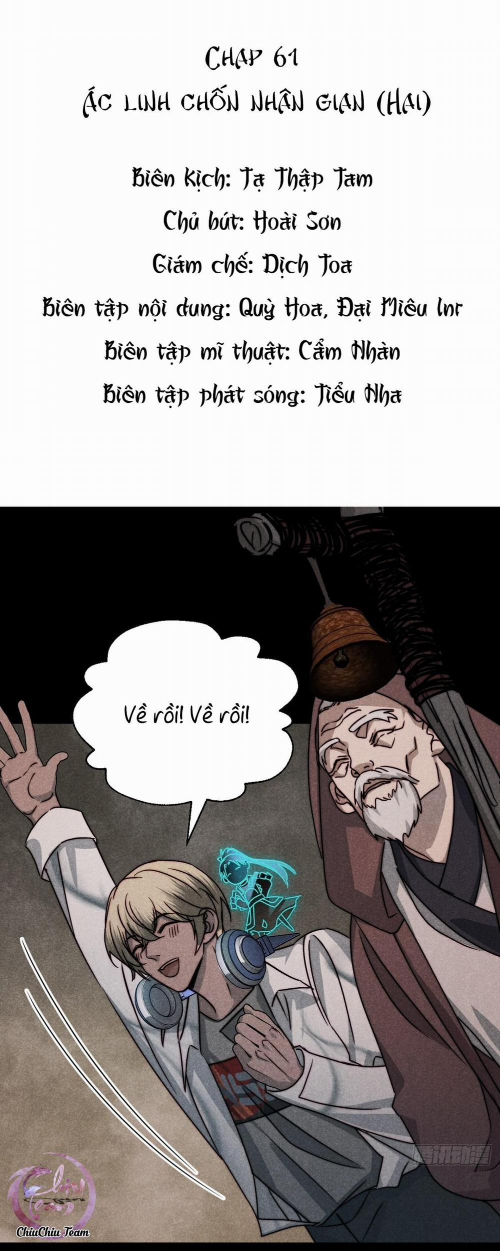 Đại Quốc Sư (END) 61 trang 1