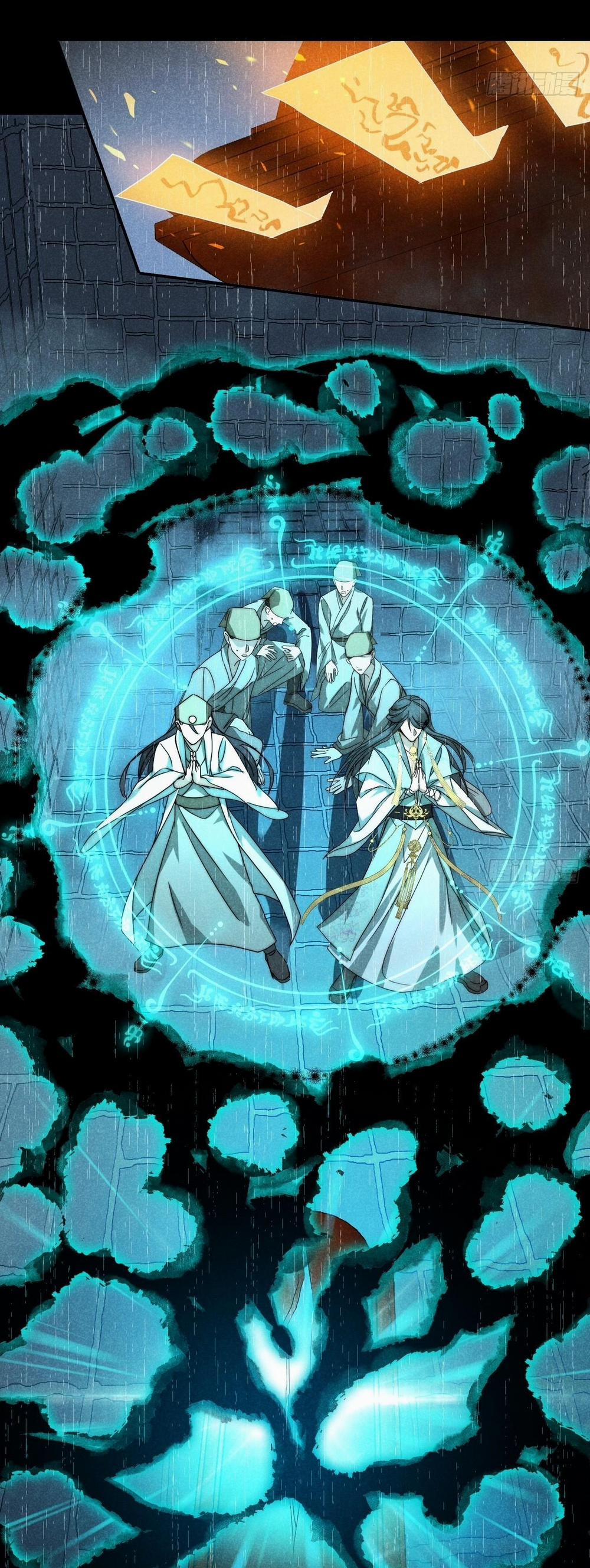 Đại Quốc Sư (END) 63 trang 5