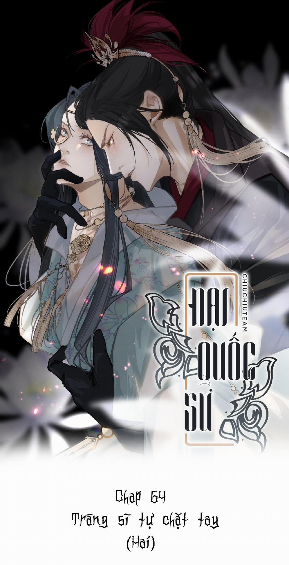 Đại Quốc Sư (END) 64 trang 0