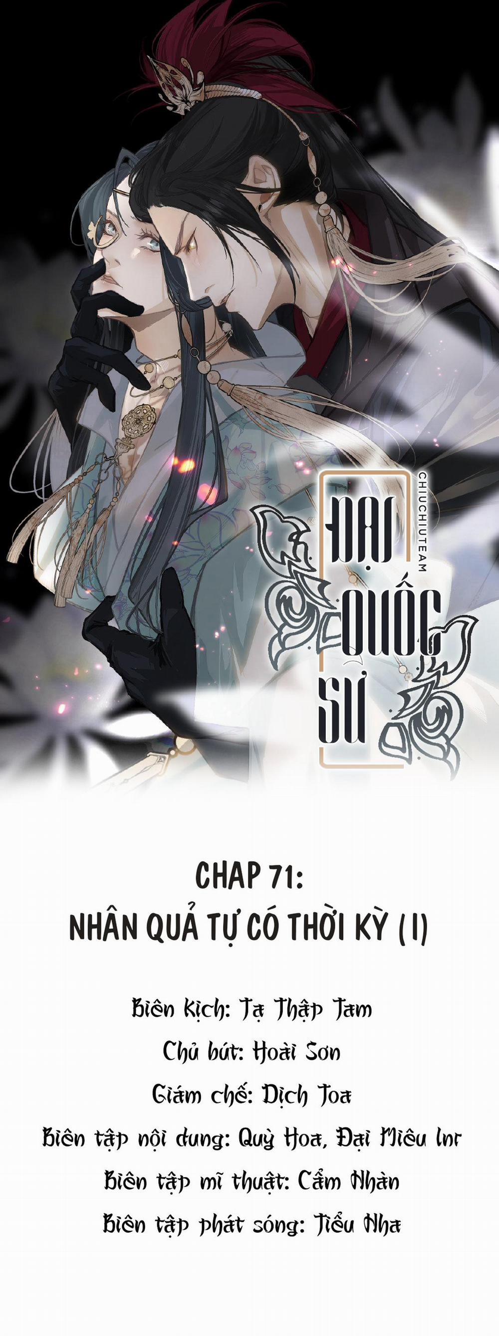 Đại Quốc Sư (END) 71 trang 0