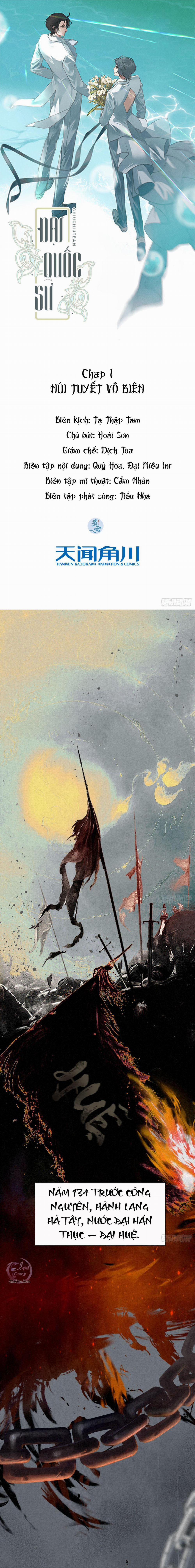 Đại Quốc Sư 1 trang 0