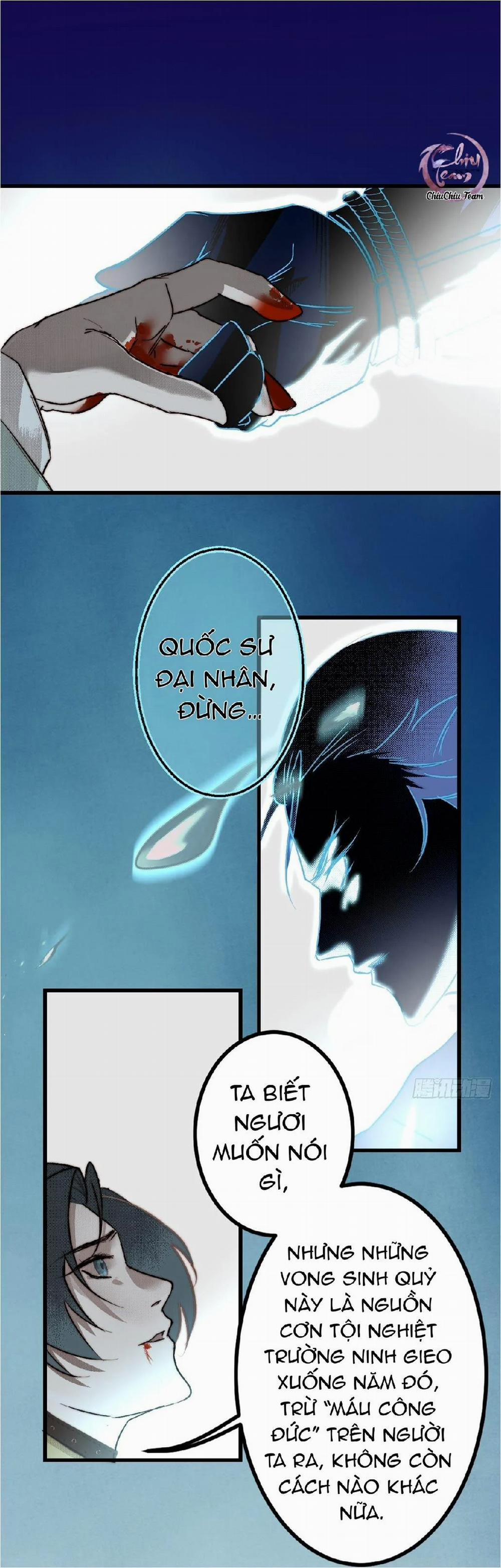 Đại Quốc Sư 12 trang 1