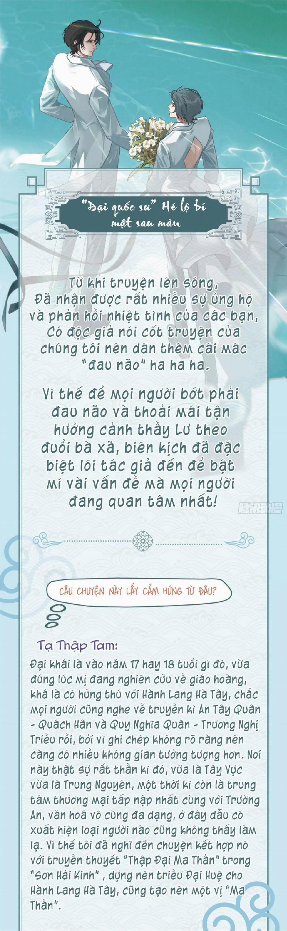 Đại Quốc Sư 12 trang 19