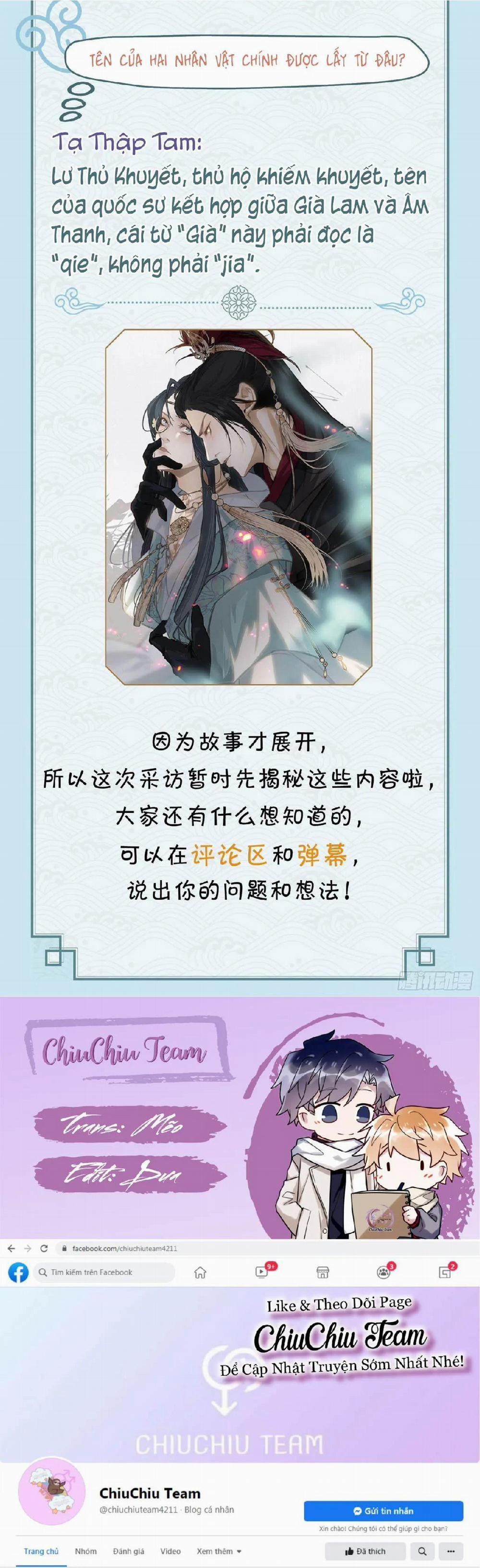 Đại Quốc Sư 12 trang 23