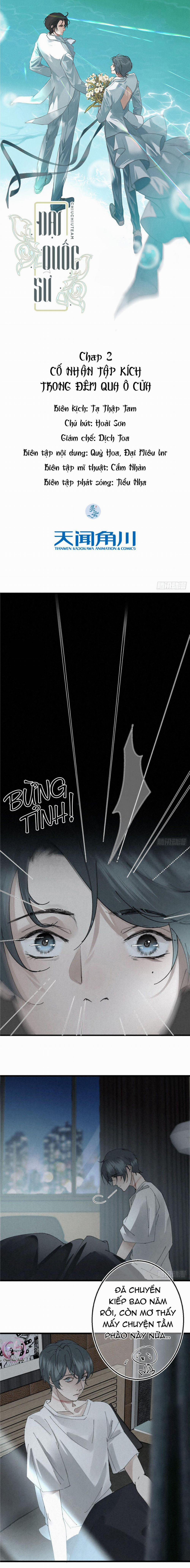 Đại Quốc Sư 2 trang 0