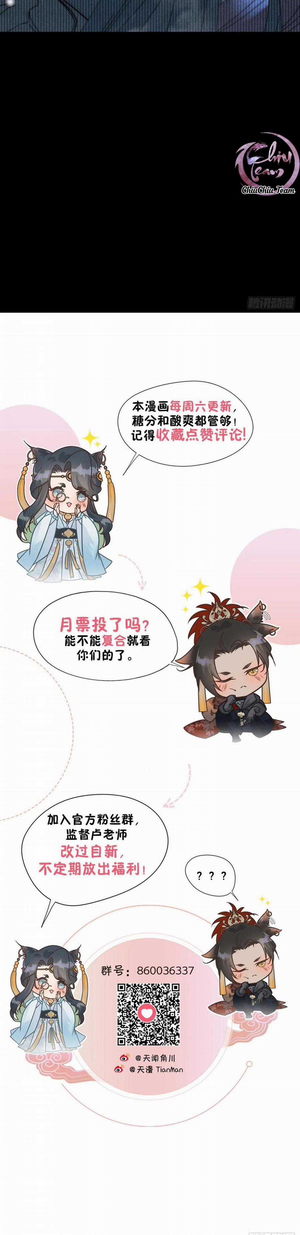 Đại Quốc Sư 32 trang 15