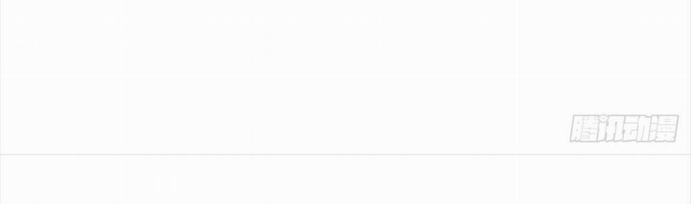 Đại Quốc Sư 37 trang 25