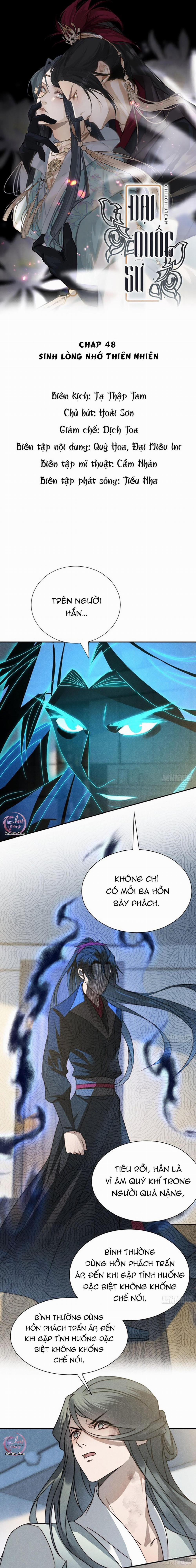 Đại Quốc Sư 48 trang 0