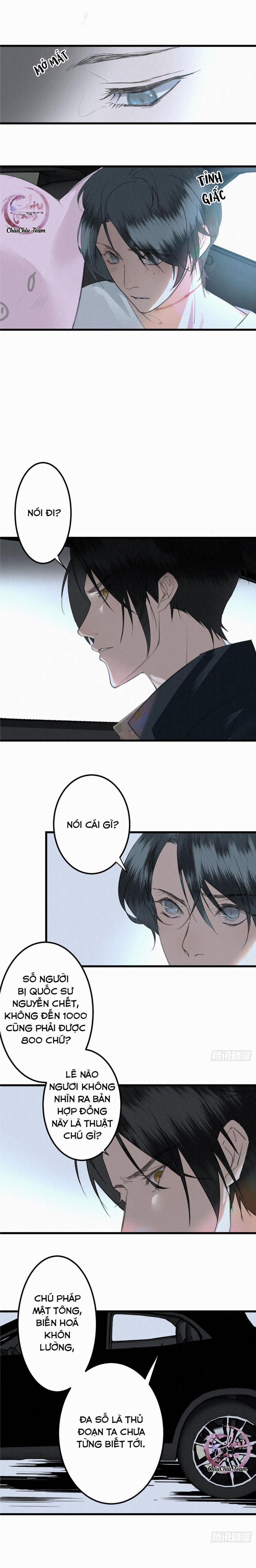 Đại Quốc Sư 5 trang 1