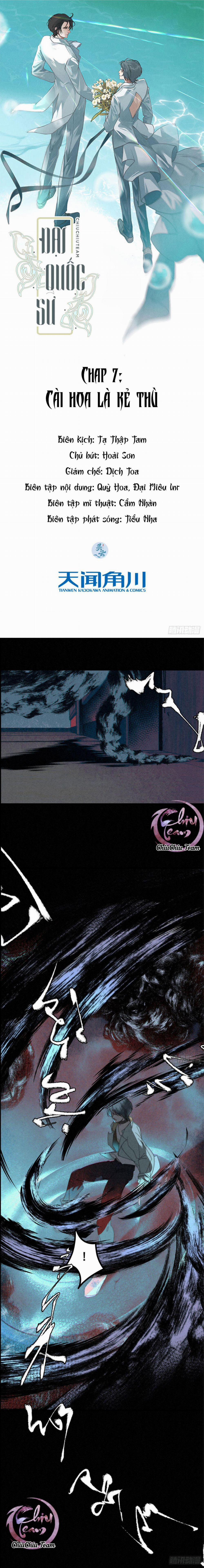 Đại Quốc Sư 7 trang 0