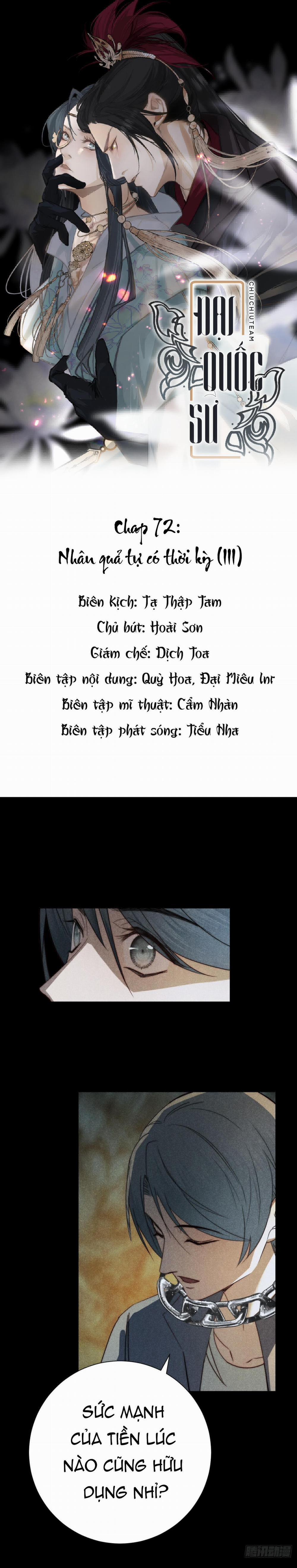 Đại Quốc Sư 72 trang 0