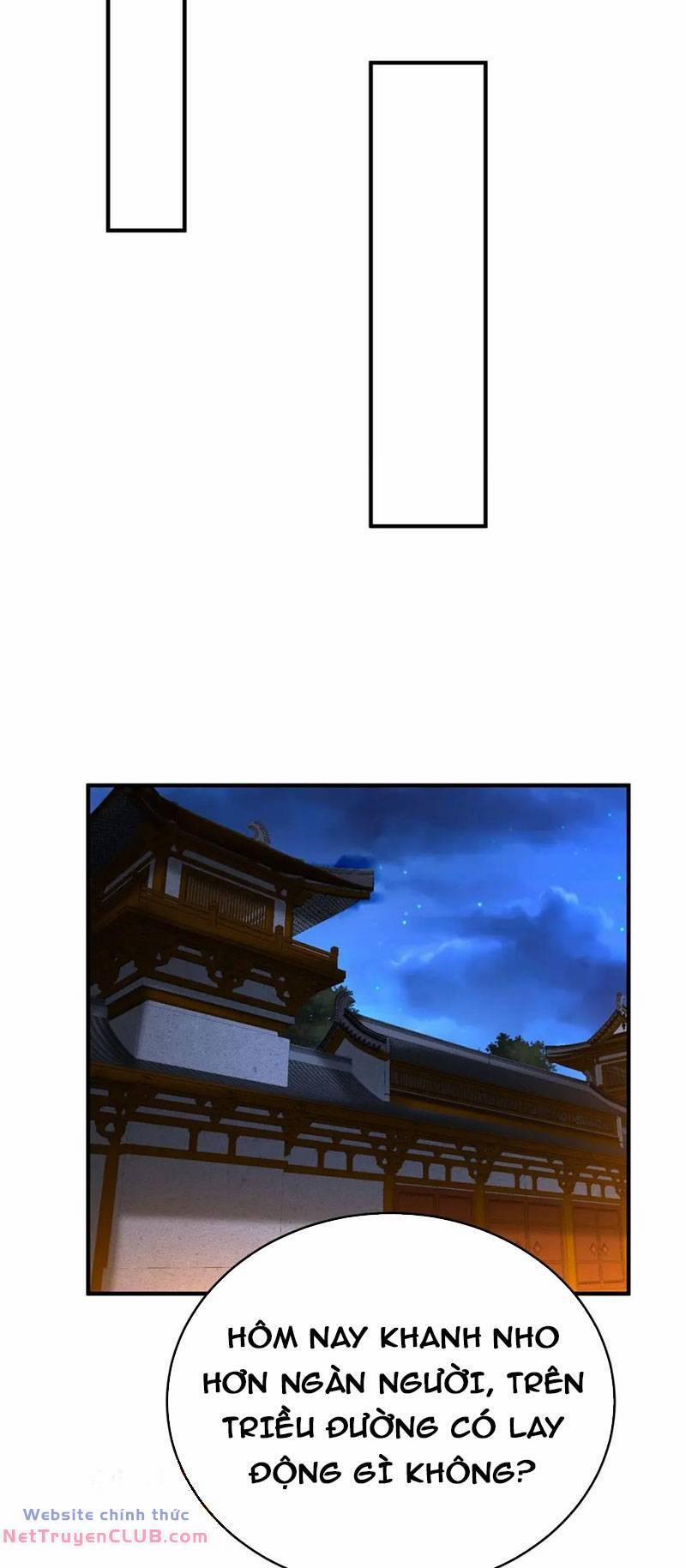 Đại Tần: Ta Con Trai Tần Thủy Hoàng Giết Địch Thăng Cấp Thành Thần 100 trang 13