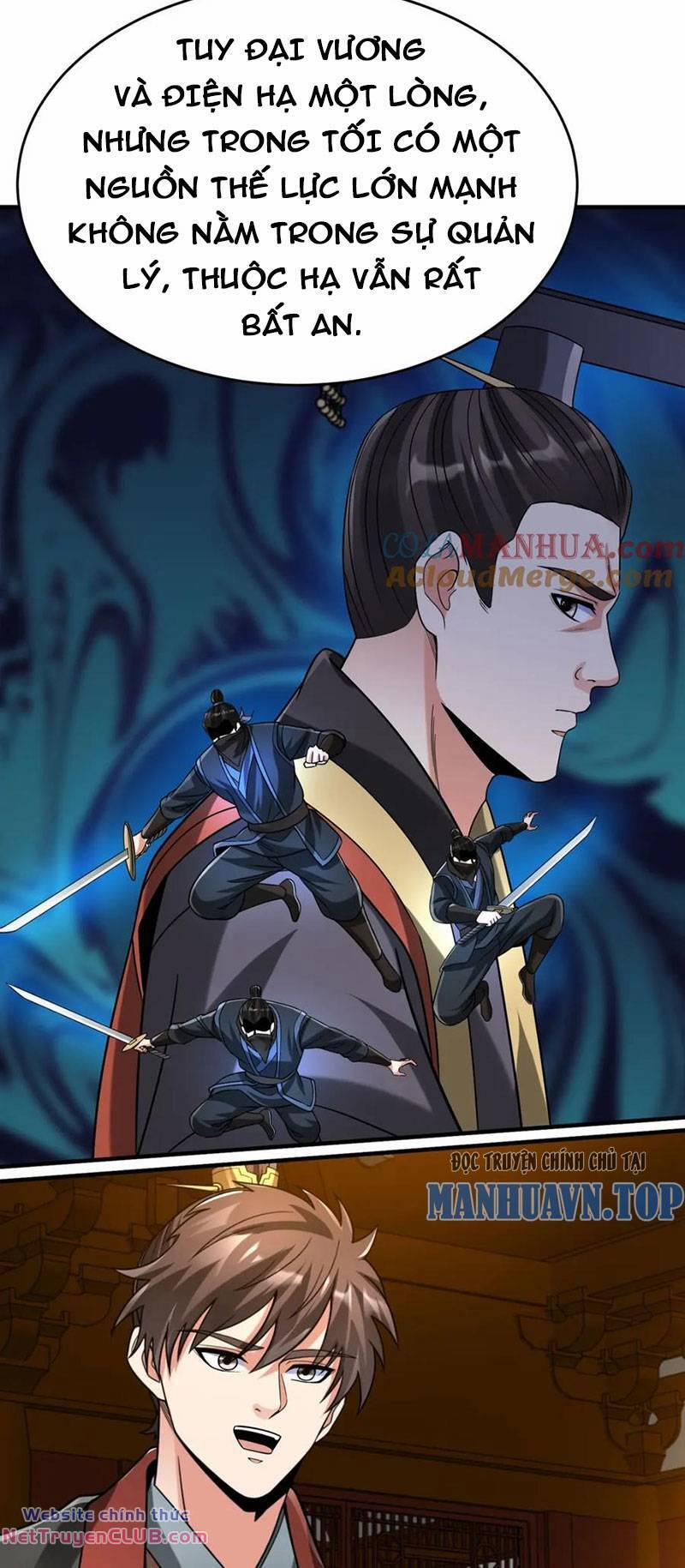 Đại Tần: Ta Con Trai Tần Thủy Hoàng Giết Địch Thăng Cấp Thành Thần 100 trang 19