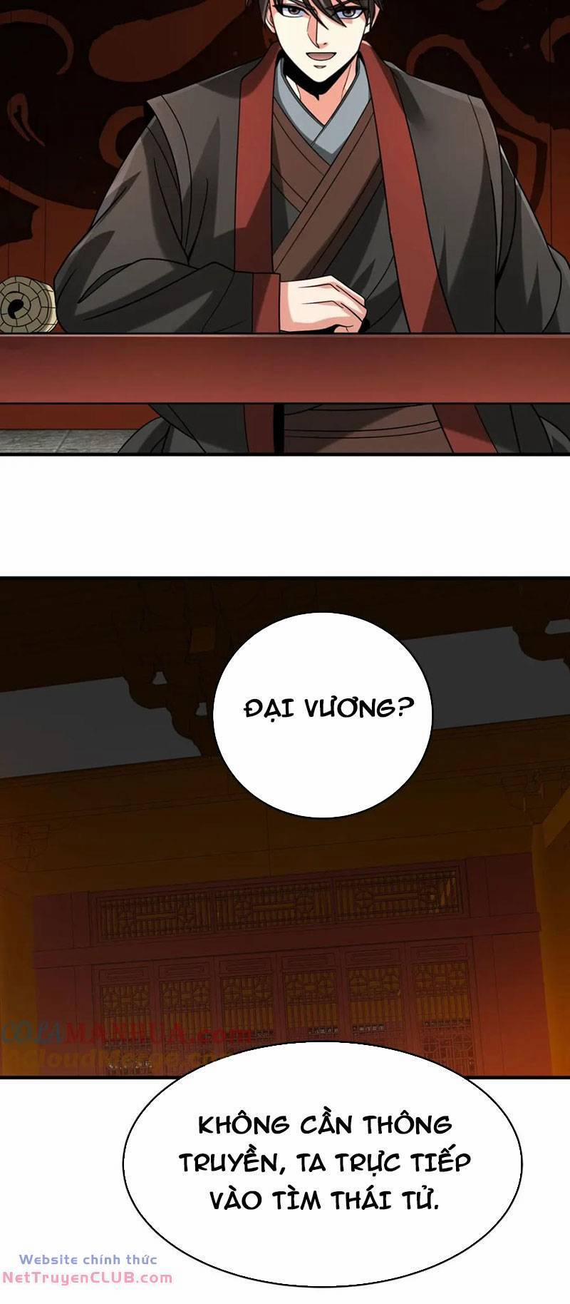 Đại Tần: Ta Con Trai Tần Thủy Hoàng Giết Địch Thăng Cấp Thành Thần 100 trang 21