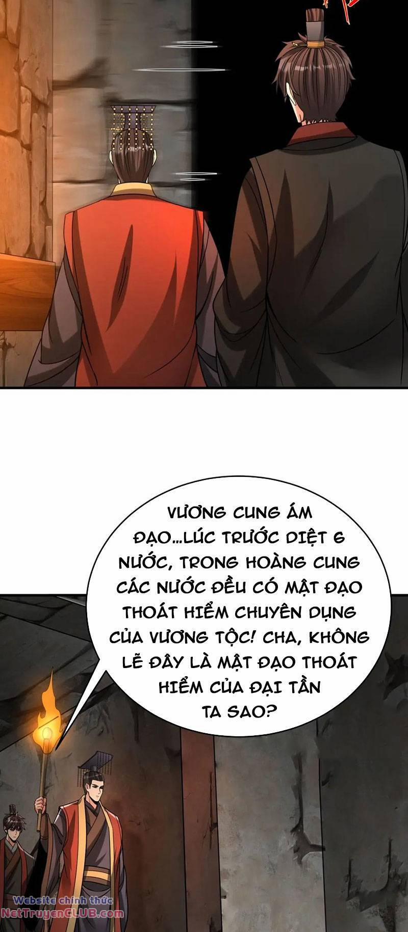 Đại Tần: Ta Con Trai Tần Thủy Hoàng Giết Địch Thăng Cấp Thành Thần 100 trang 29