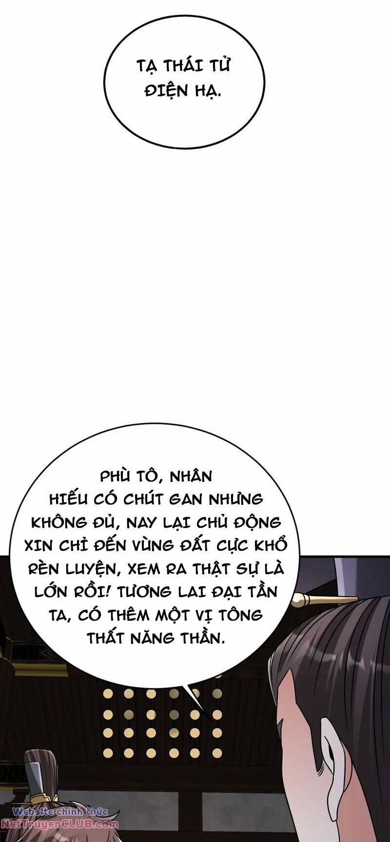 Đại Tần: Ta Con Trai Tần Thủy Hoàng Giết Địch Thăng Cấp Thành Thần 100 trang 5