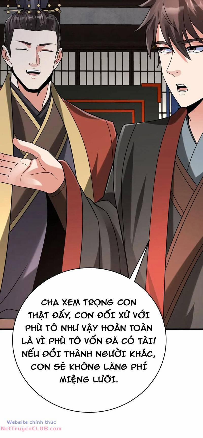 Đại Tần: Ta Con Trai Tần Thủy Hoàng Giết Địch Thăng Cấp Thành Thần 100 trang 7