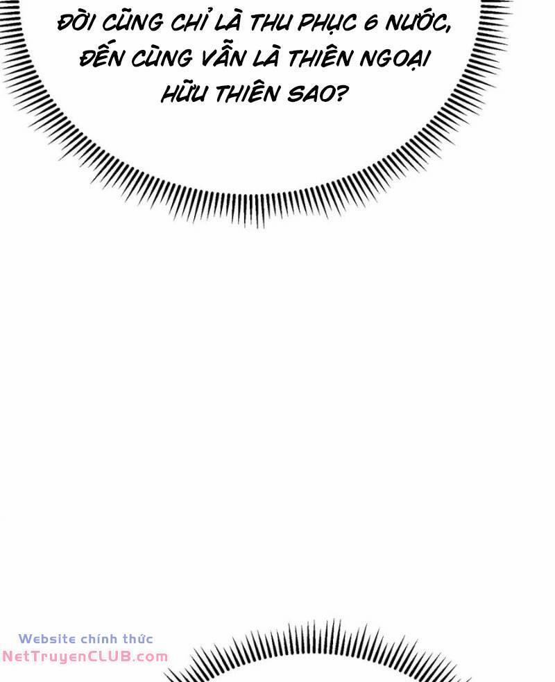 Đại Tần: Ta Con Trai Tần Thủy Hoàng Giết Địch Thăng Cấp Thành Thần 101 trang 34