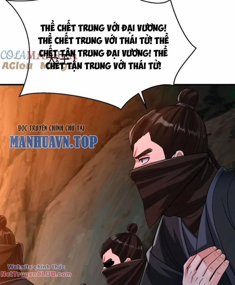 Đại Tần: Ta Con Trai Tần Thủy Hoàng Giết Địch Thăng Cấp Thành Thần 101 trang 52