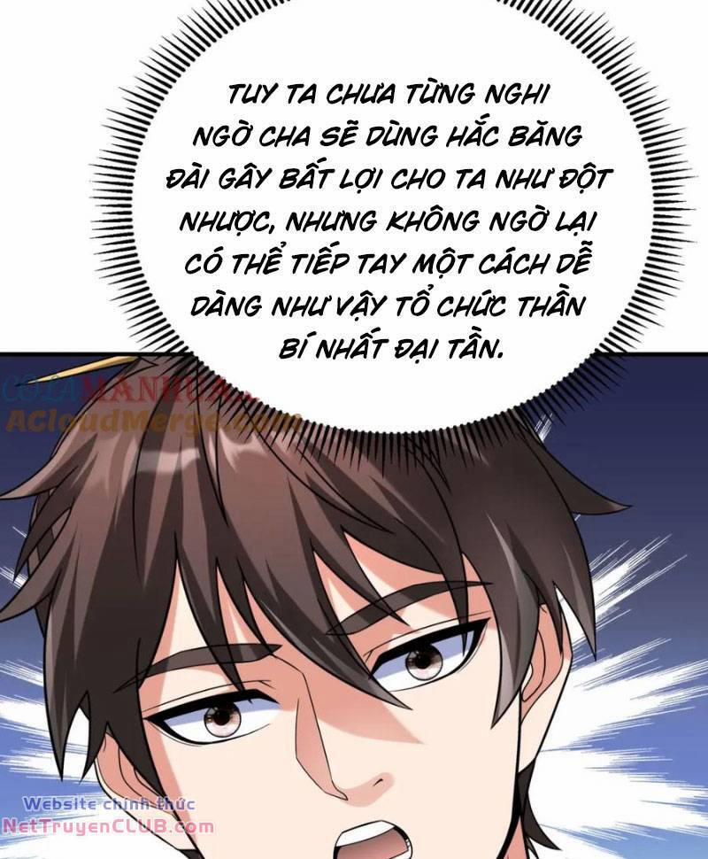 Đại Tần: Ta Con Trai Tần Thủy Hoàng Giết Địch Thăng Cấp Thành Thần 101 trang 54