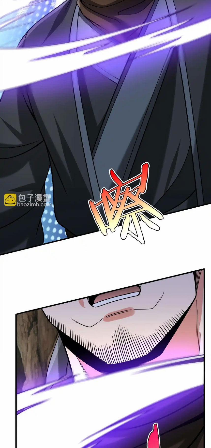 Đại Tần: Ta Con Trai Tần Thủy Hoàng Giết Địch Thăng Cấp Thành Thần 102 trang 1