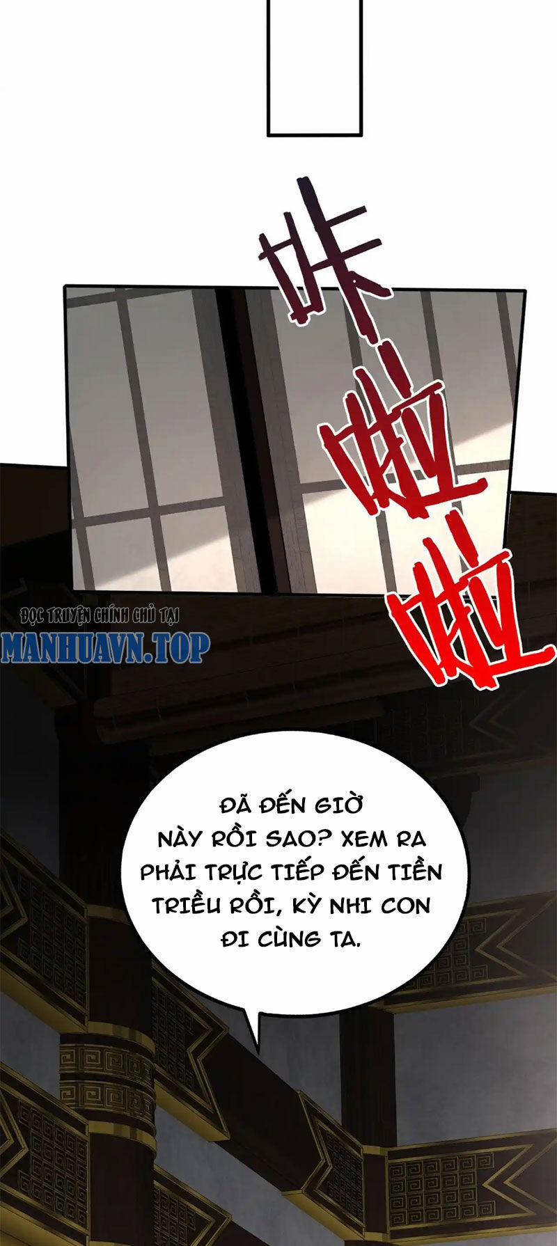 Đại Tần: Ta Con Trai Tần Thủy Hoàng Giết Địch Thăng Cấp Thành Thần 102 trang 25