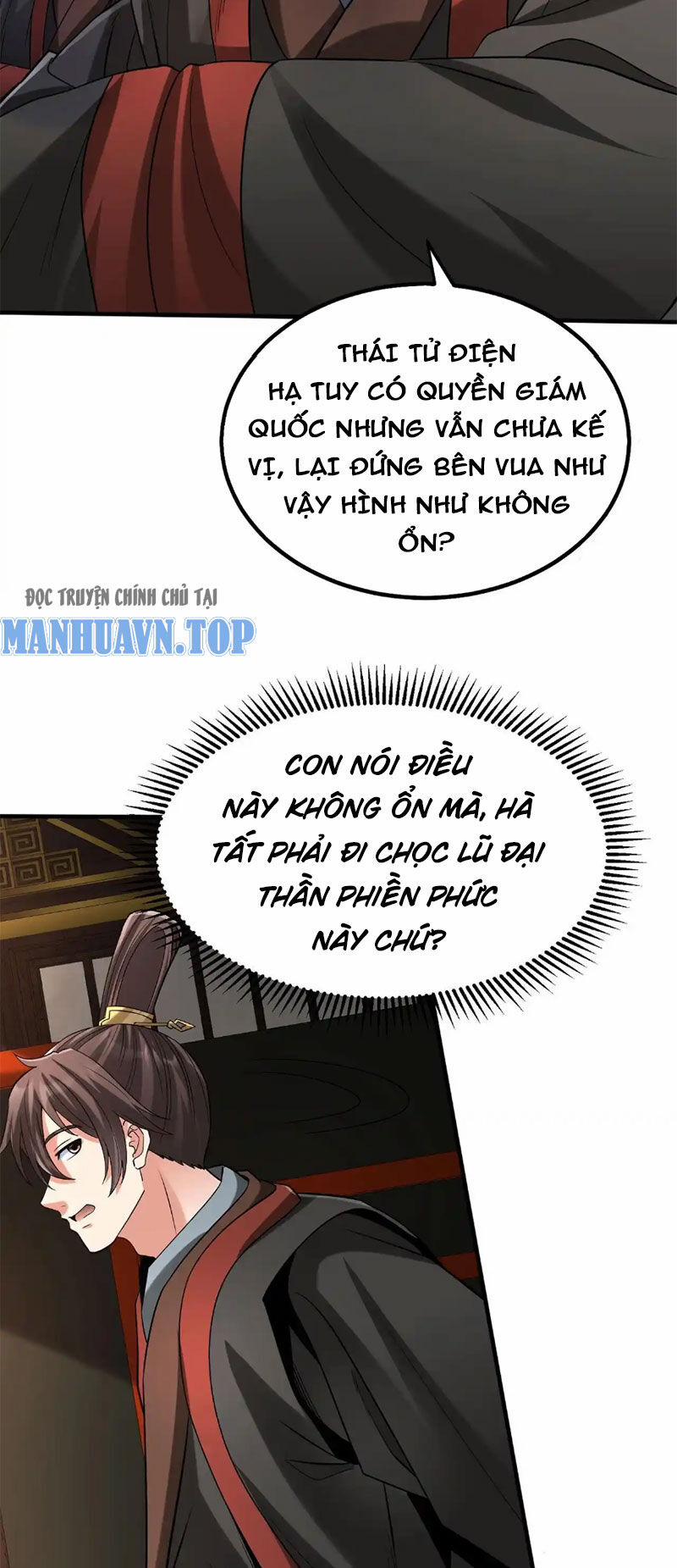 Đại Tần: Ta Con Trai Tần Thủy Hoàng Giết Địch Thăng Cấp Thành Thần 102 trang 31