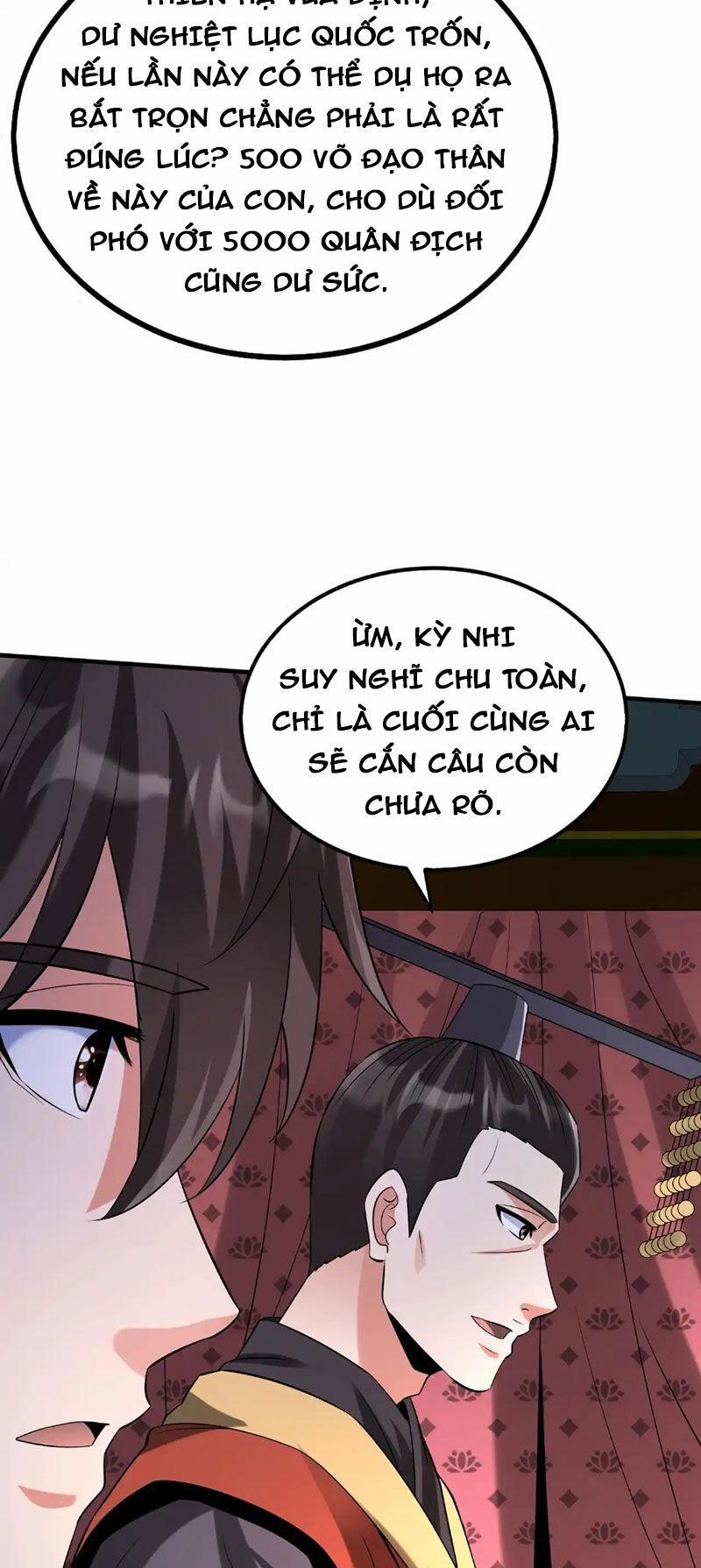 Đại Tần: Ta Con Trai Tần Thủy Hoàng Giết Địch Thăng Cấp Thành Thần 103 trang 23