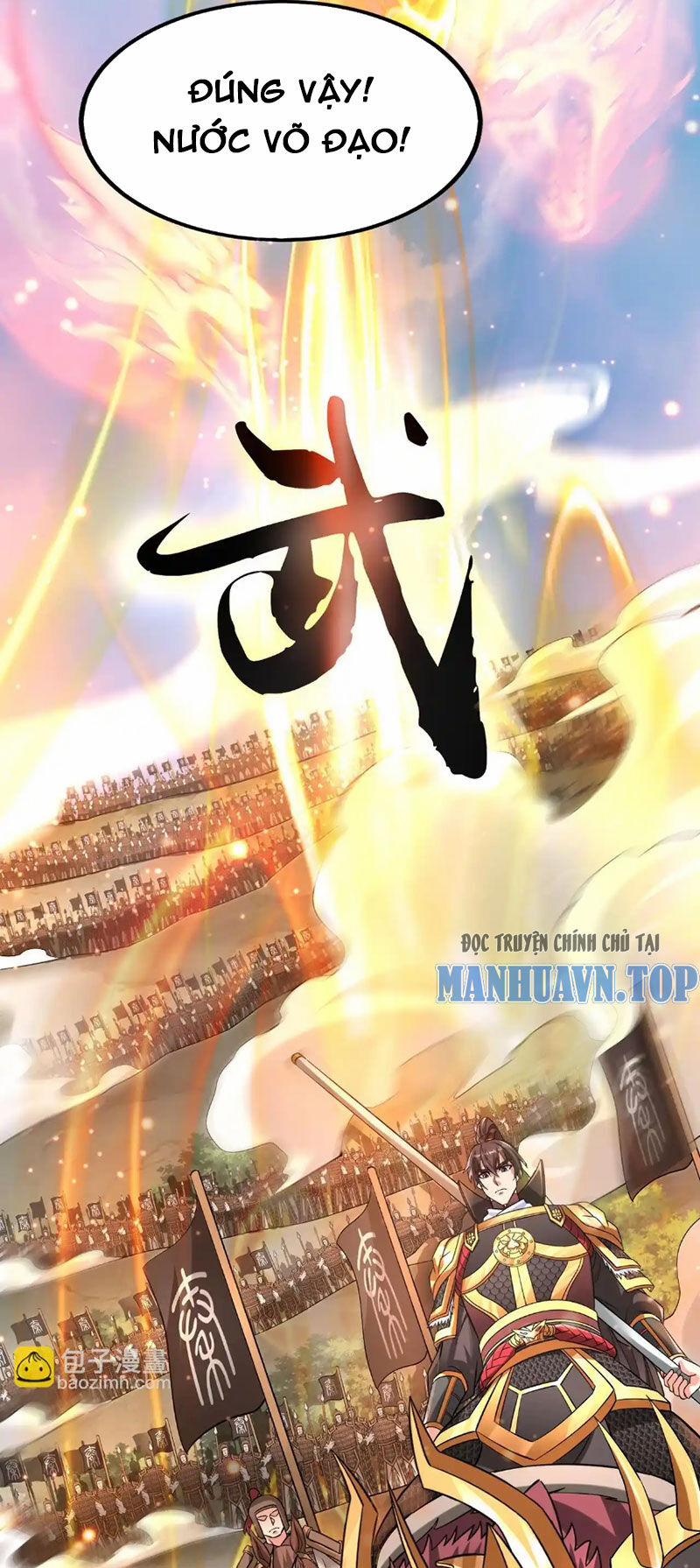 Đại Tần: Ta Con Trai Tần Thủy Hoàng Giết Địch Thăng Cấp Thành Thần 103 trang 30