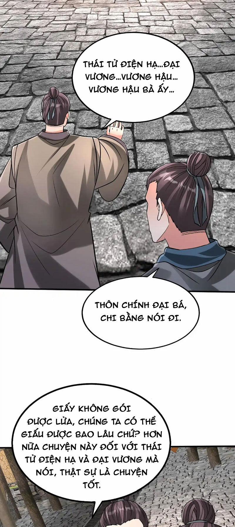 Đại Tần: Ta Con Trai Tần Thủy Hoàng Giết Địch Thăng Cấp Thành Thần 103 trang 38