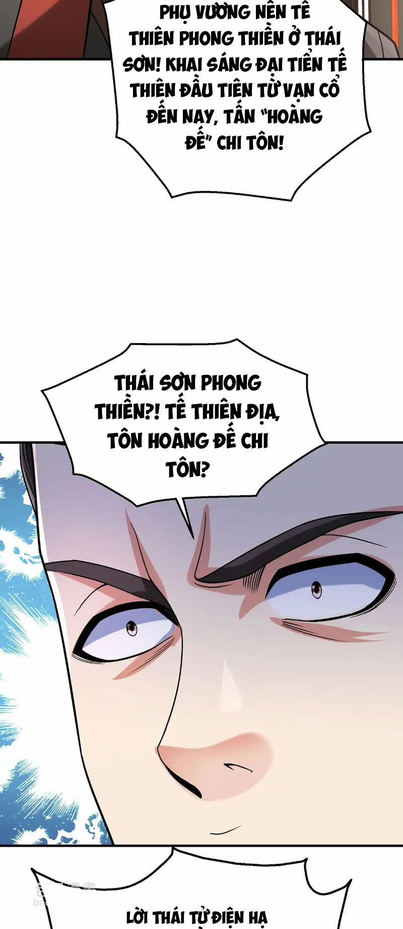 Đại Tần: Ta Con Trai Tần Thủy Hoàng Giết Địch Thăng Cấp Thành Thần 103 trang 4