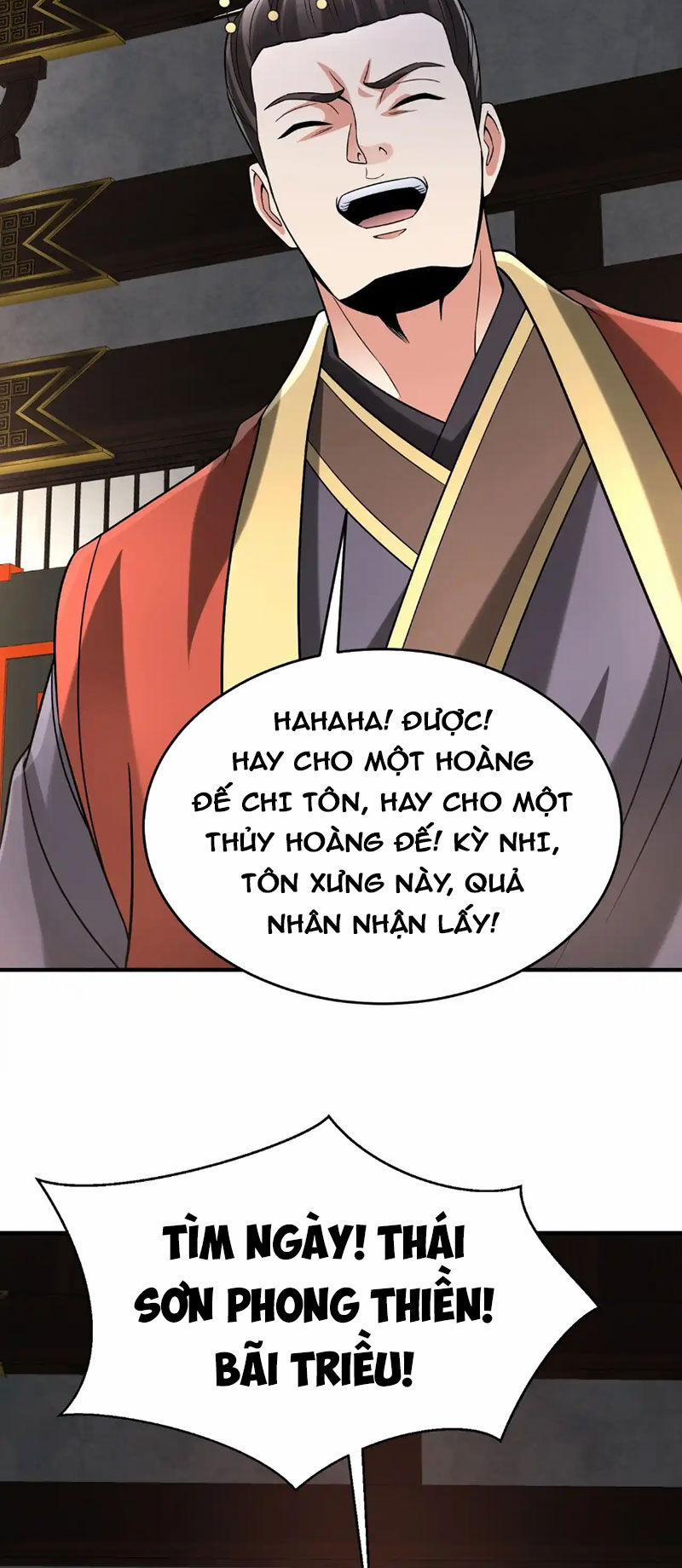 Đại Tần: Ta Con Trai Tần Thủy Hoàng Giết Địch Thăng Cấp Thành Thần 103 trang 6