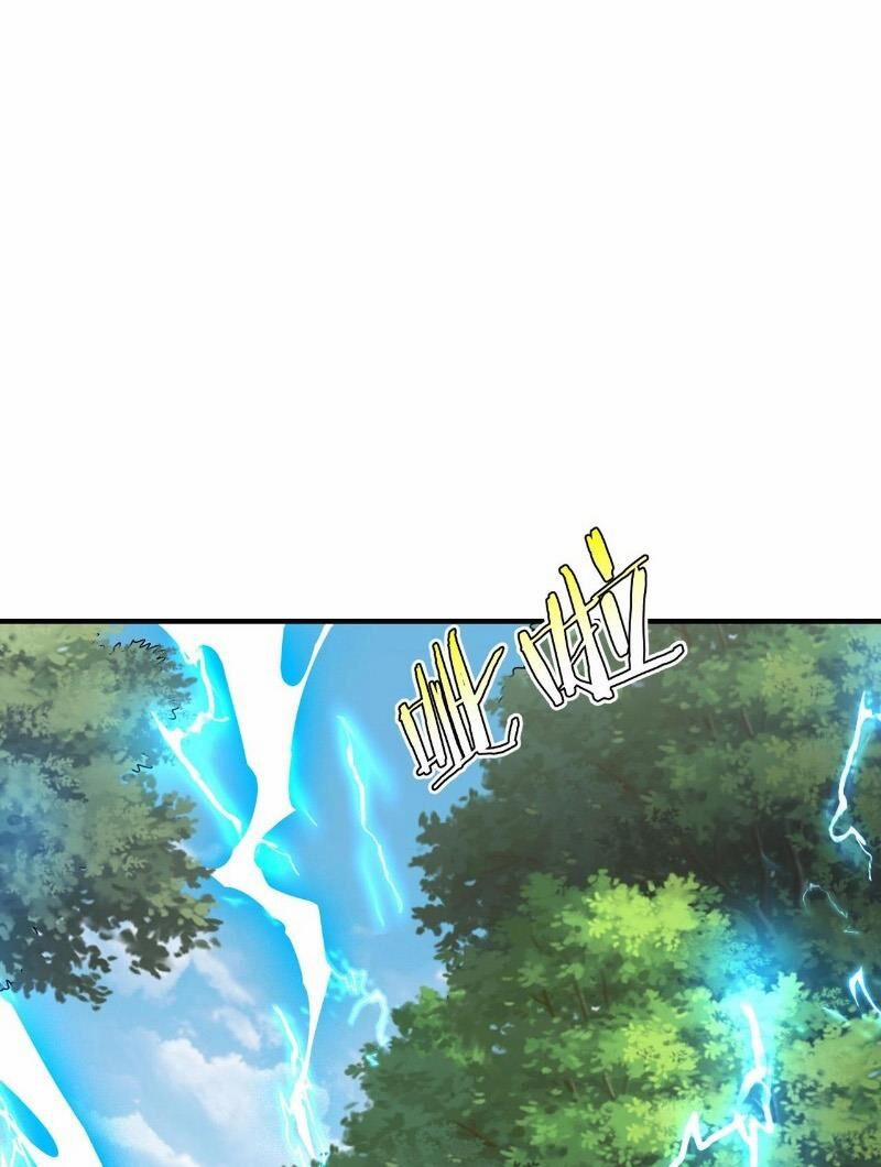 Đại Tần: Ta Con Trai Tần Thủy Hoàng Giết Địch Thăng Cấp Thành Thần 104 trang 28