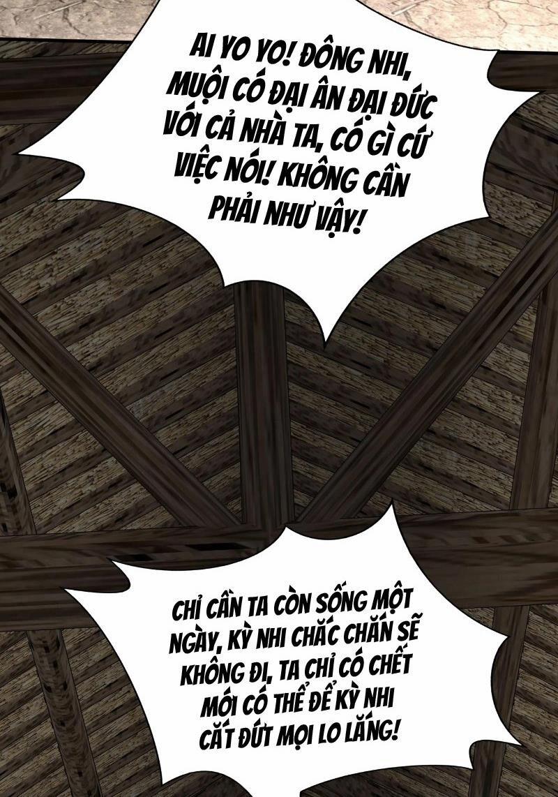 Đại Tần: Ta Con Trai Tần Thủy Hoàng Giết Địch Thăng Cấp Thành Thần 104 trang 66