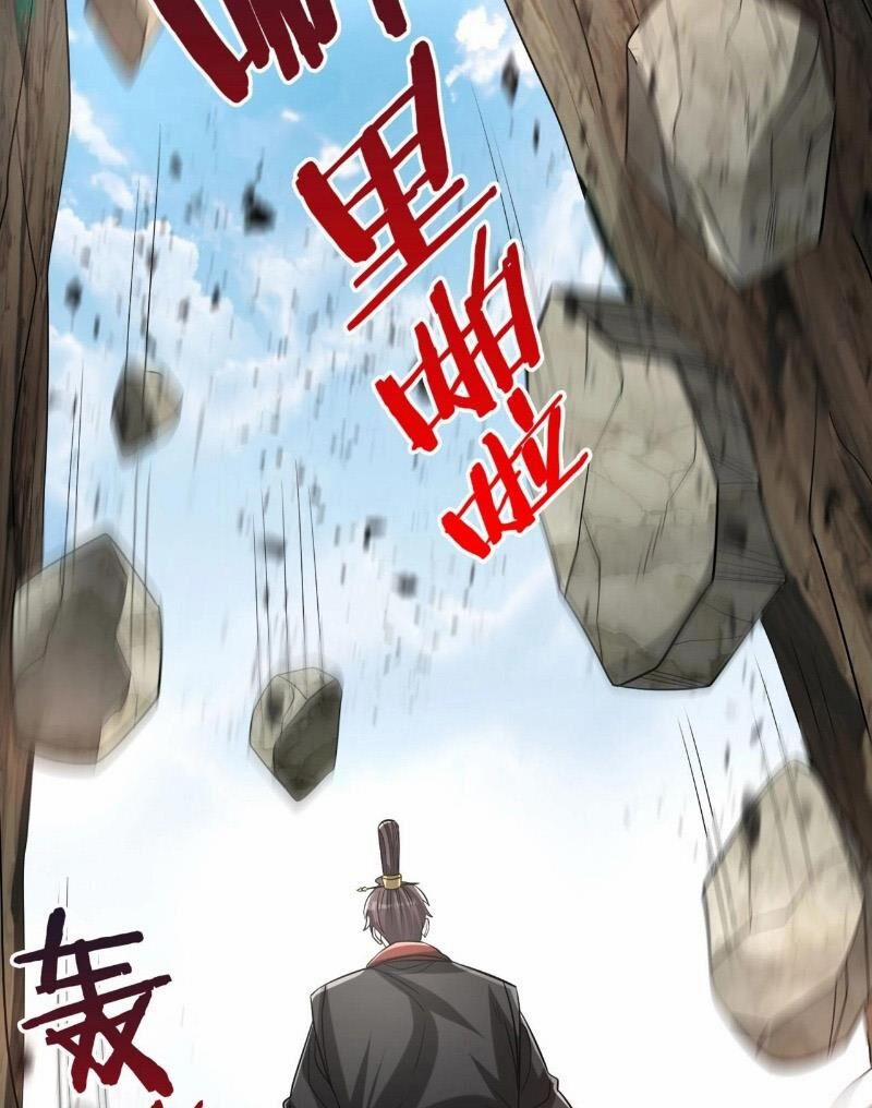 Đại Tần: Ta Con Trai Tần Thủy Hoàng Giết Địch Thăng Cấp Thành Thần 105 trang 78